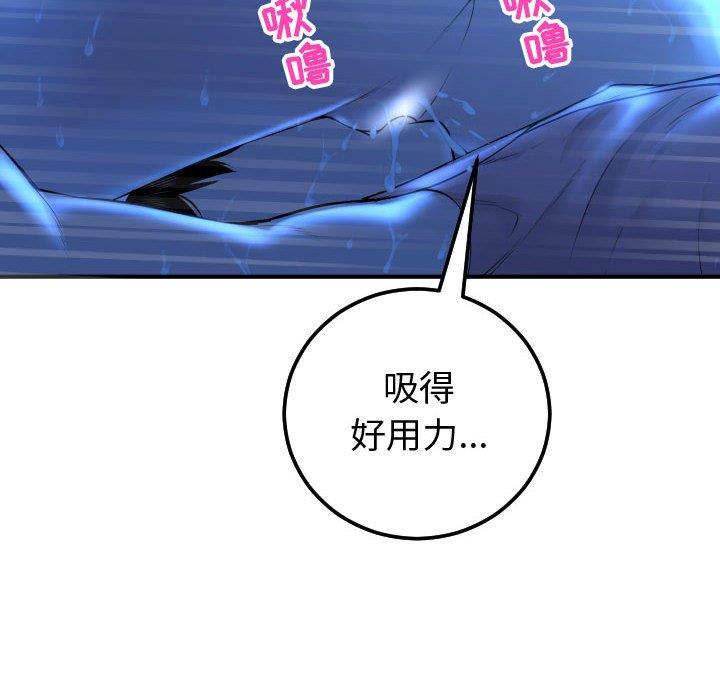 第58张