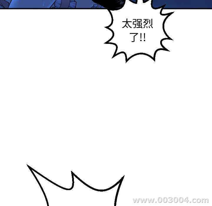 第63张