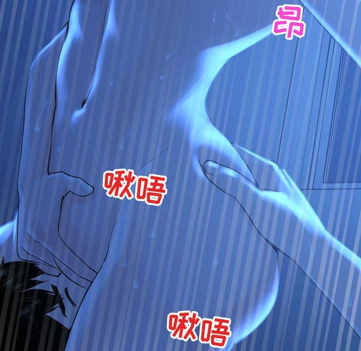 第67张