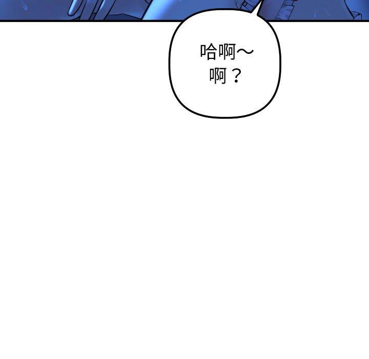 第79张