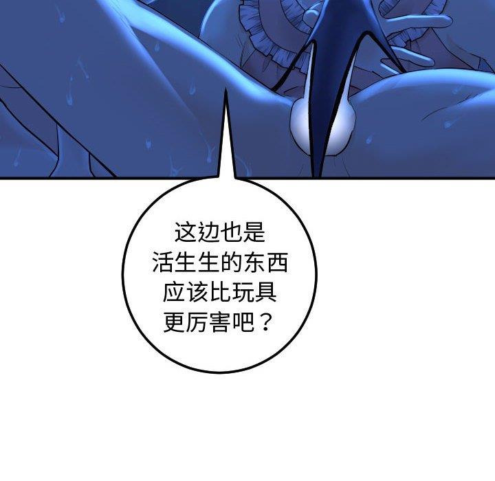第93张