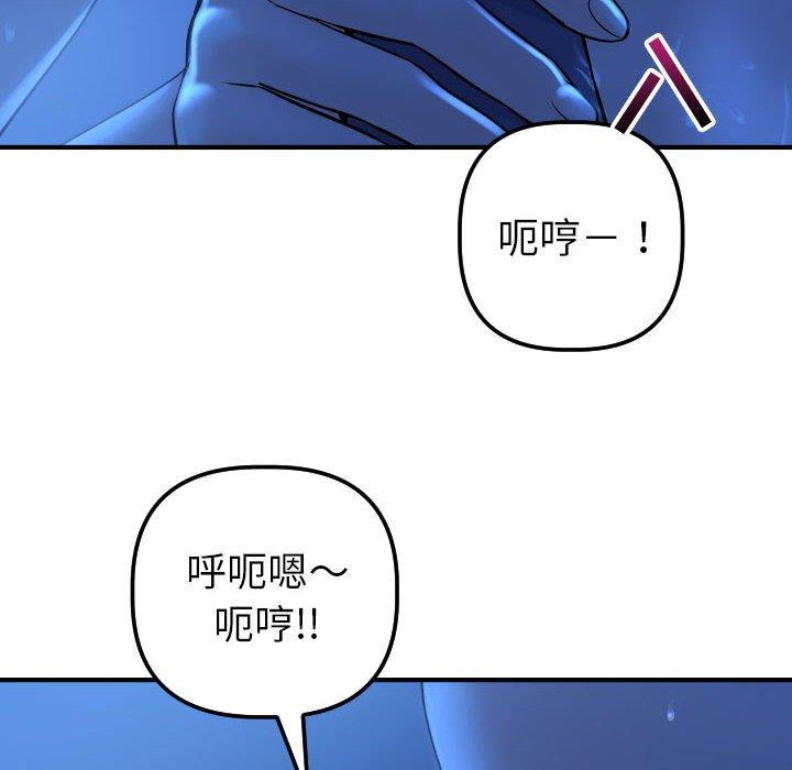 第108张