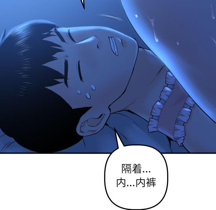 第110张