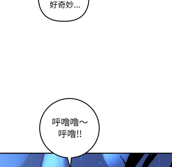 第117张