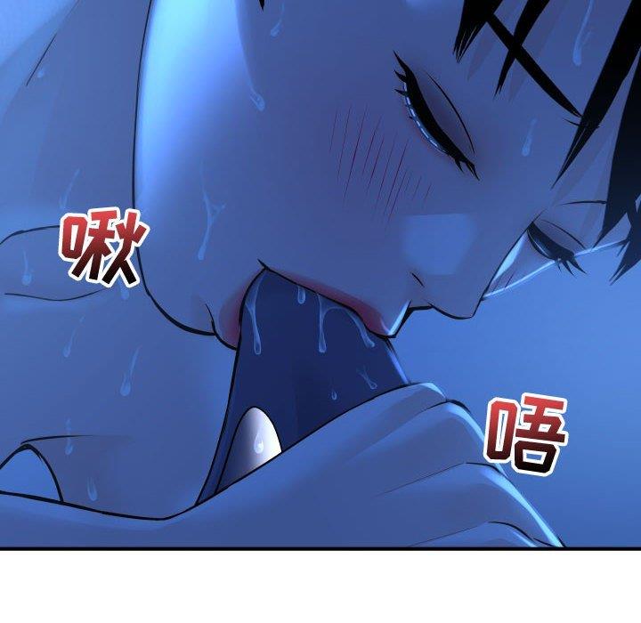 第119张