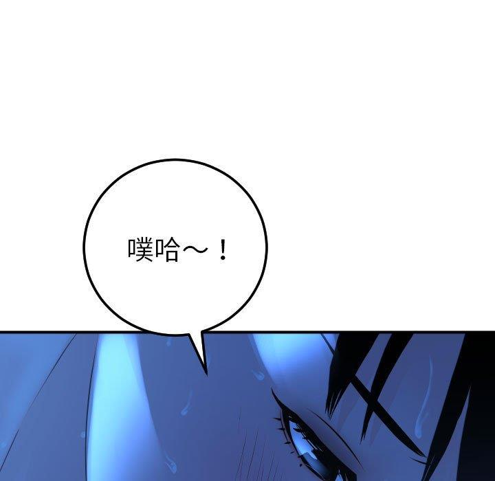 第121张