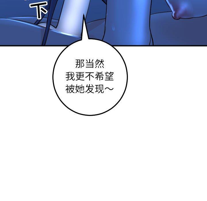 第137张