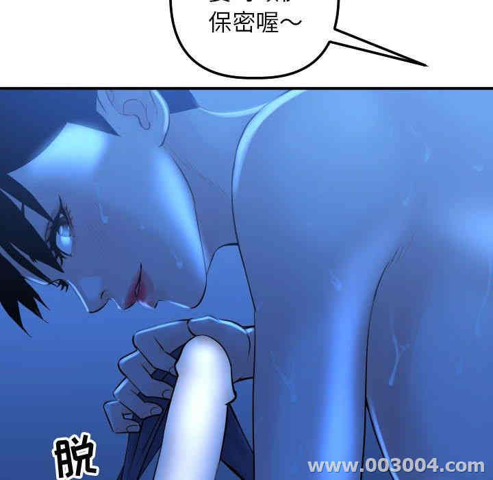 第135张