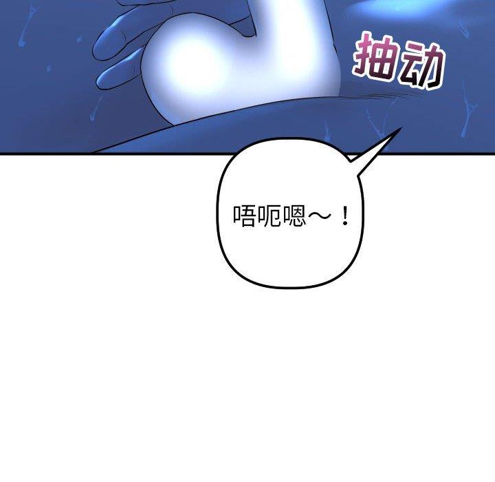 第152张
