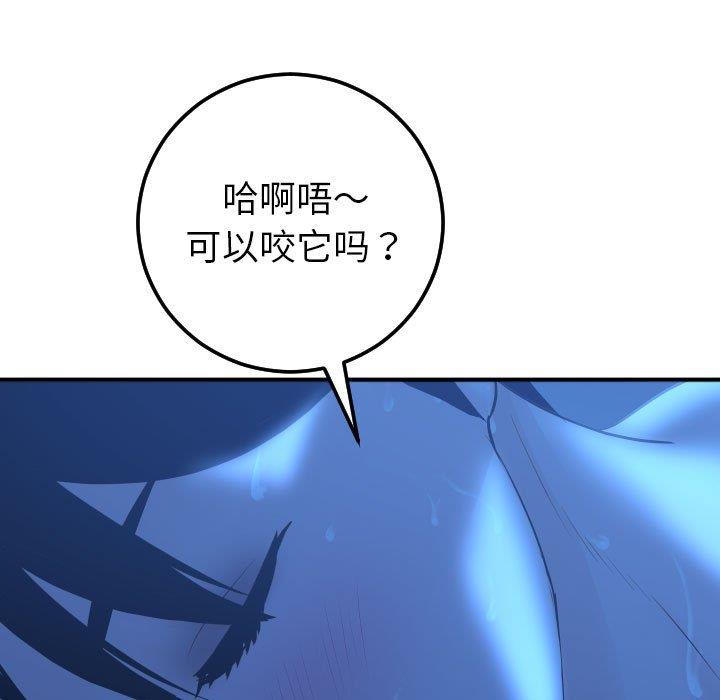 第154张