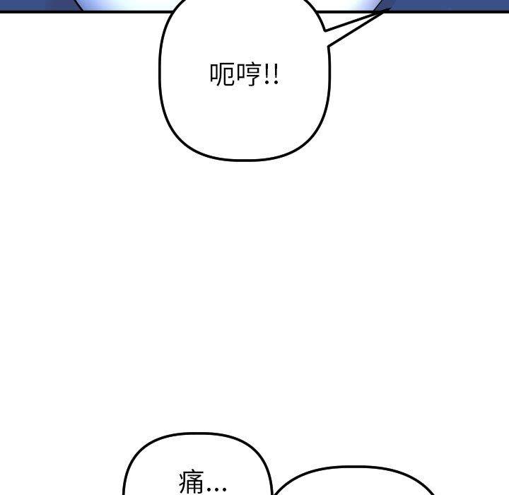第158张