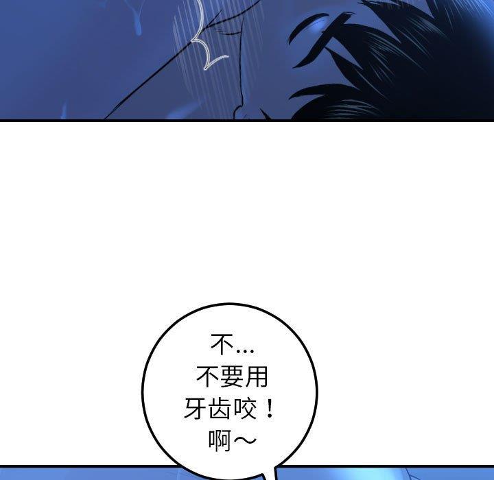 第14张