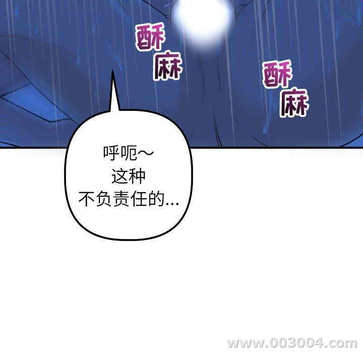 第70张