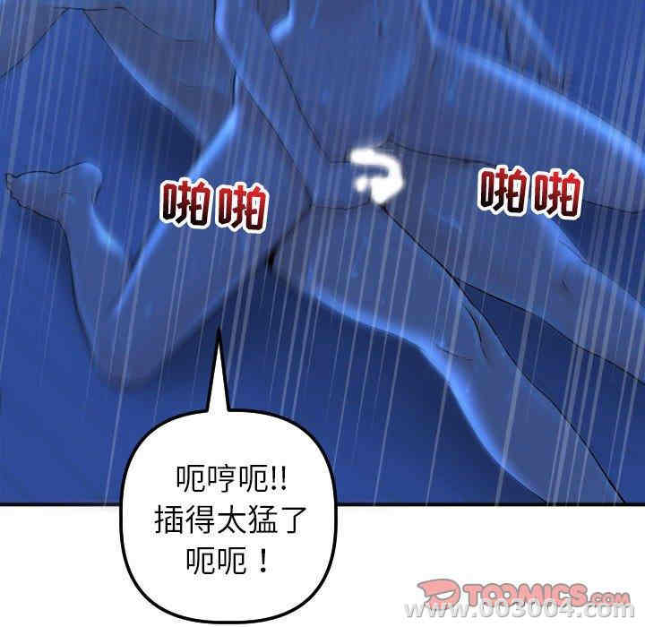 第81张