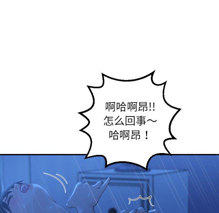 第84张