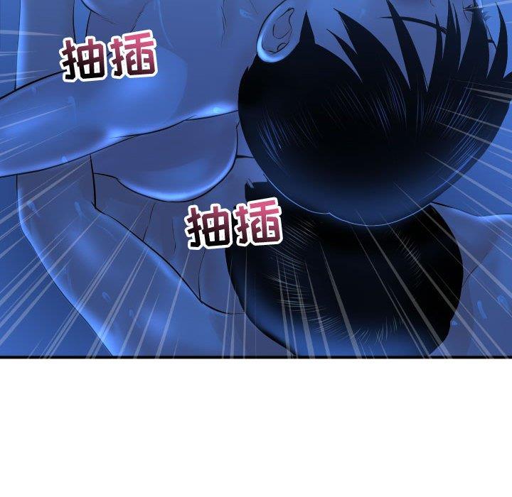 第91张