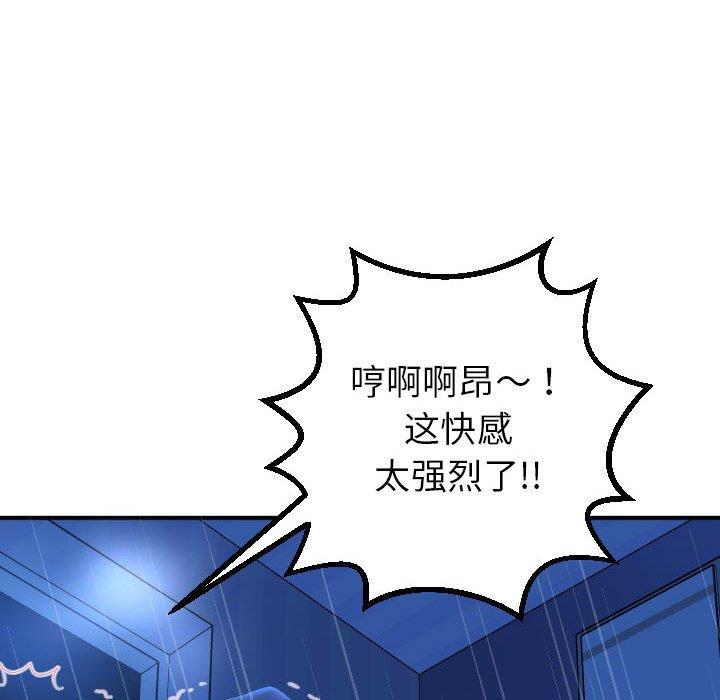 第103张