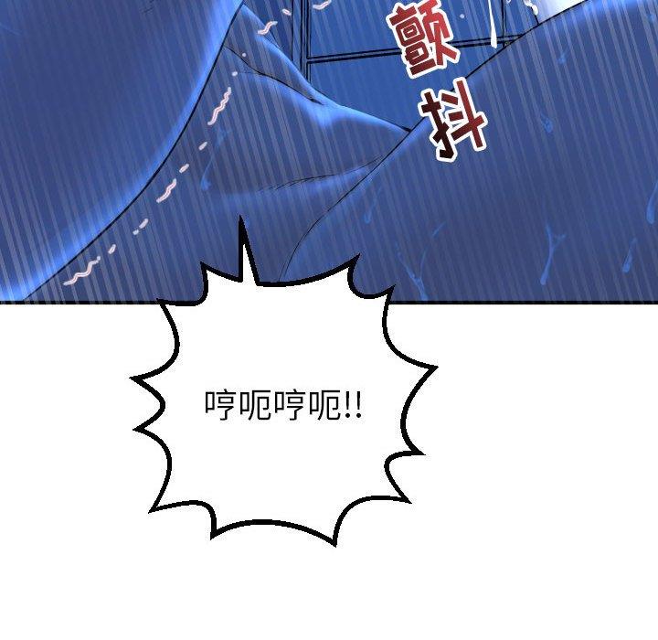第107张