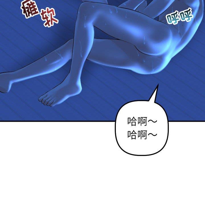 第114张