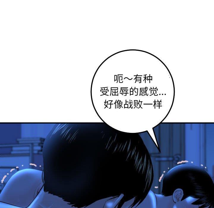 第115张
