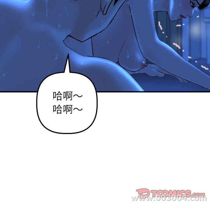 第118张