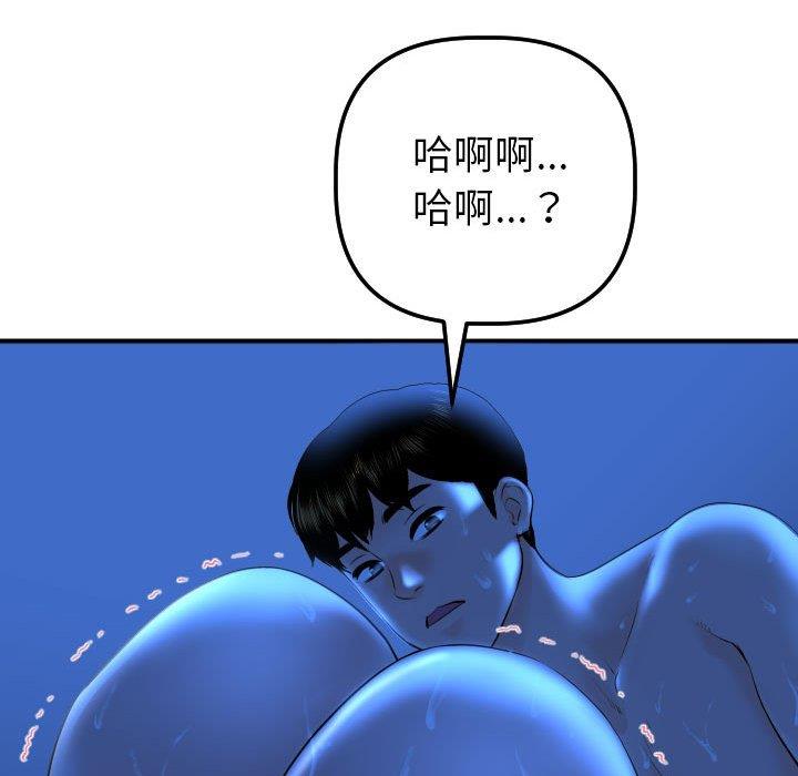 第120张