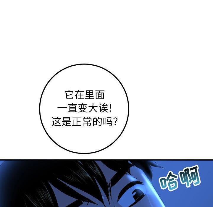 第124张