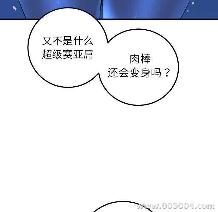 第130张