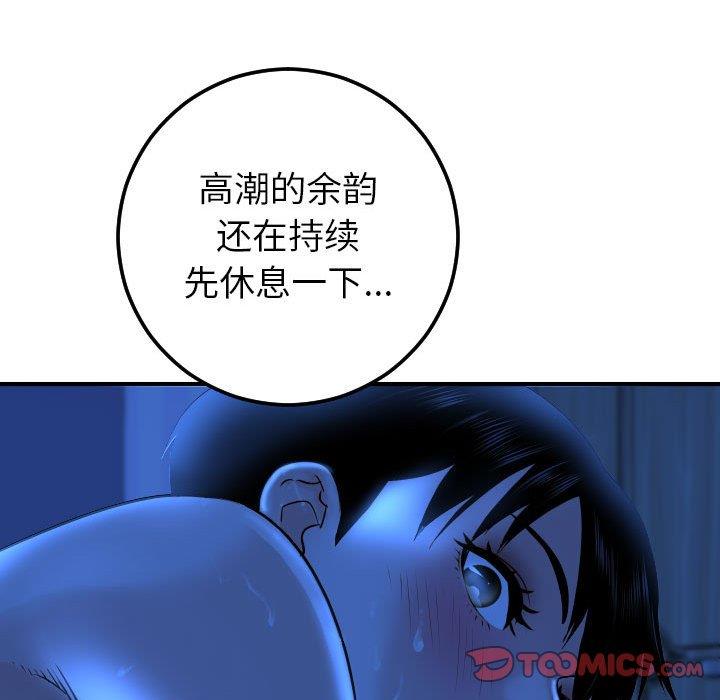 第136张