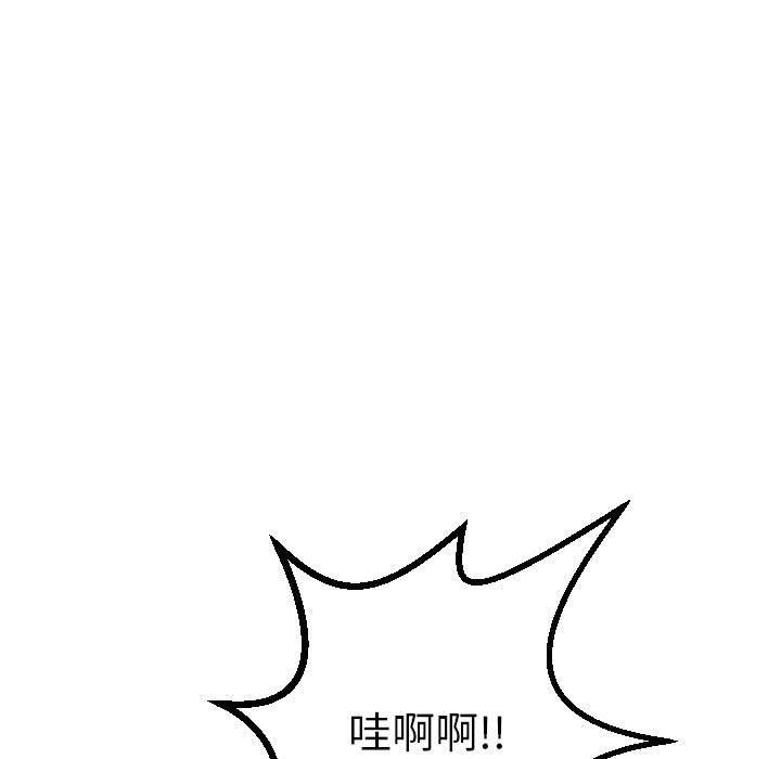 第140张