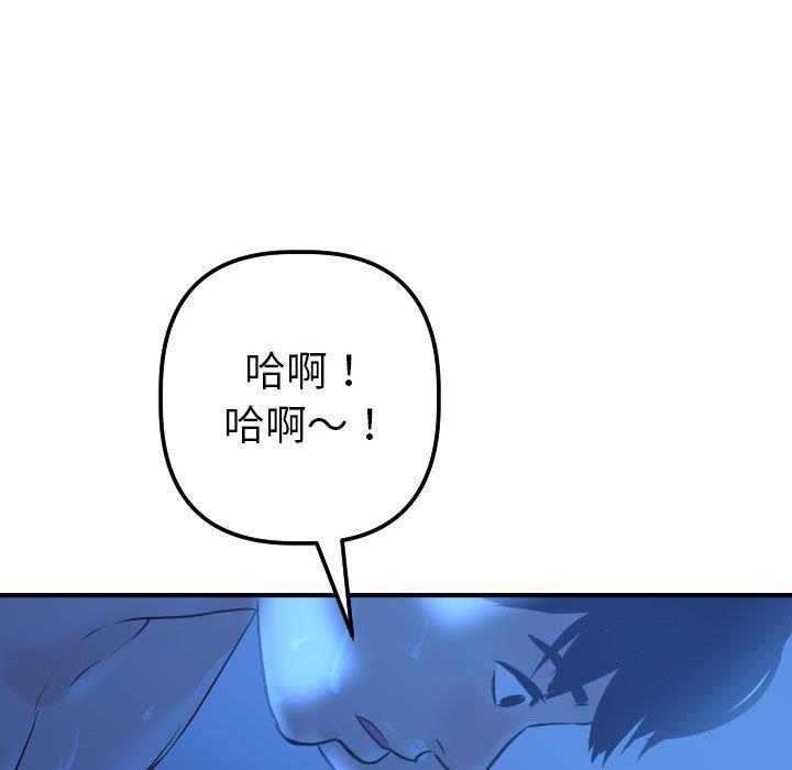 第147张