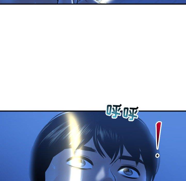 第3张
