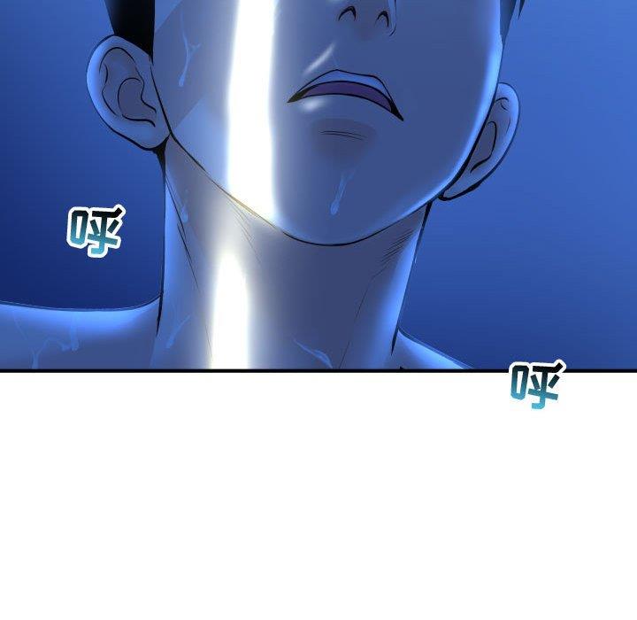 第4张