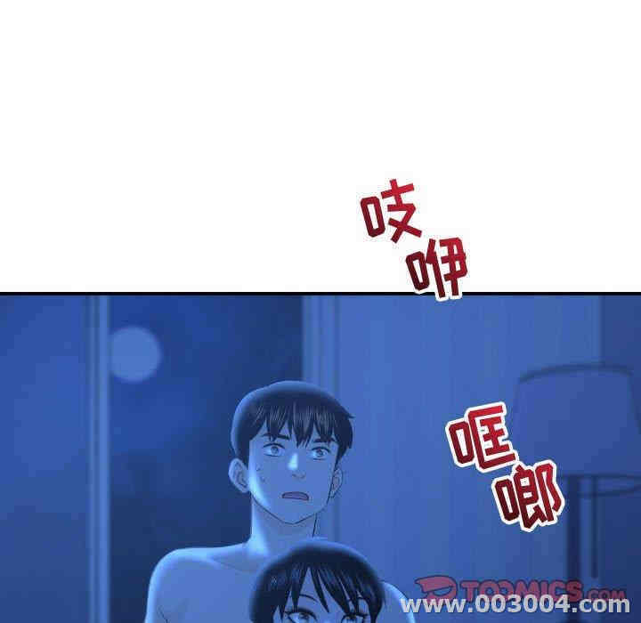 第48张