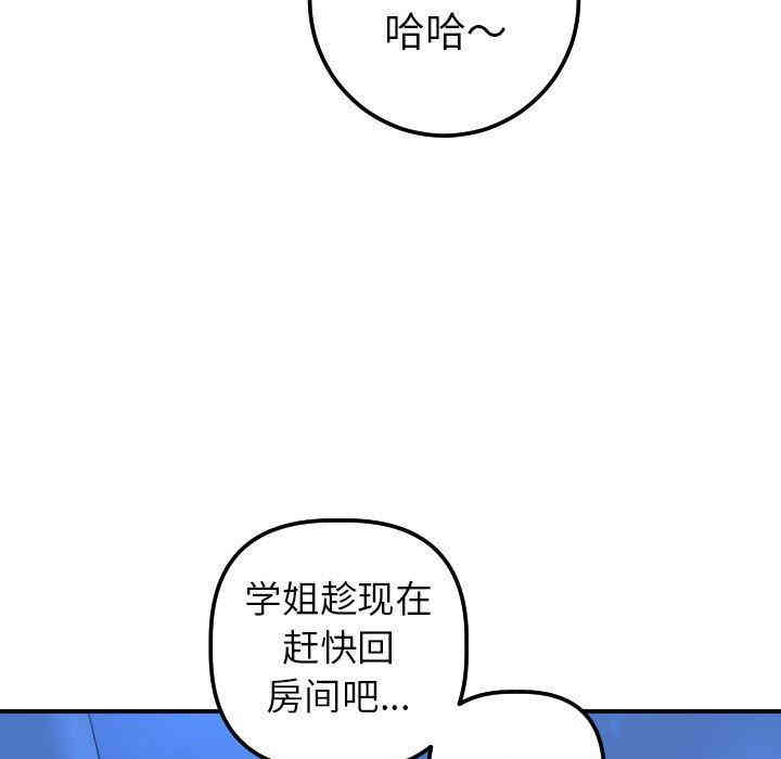 第57张