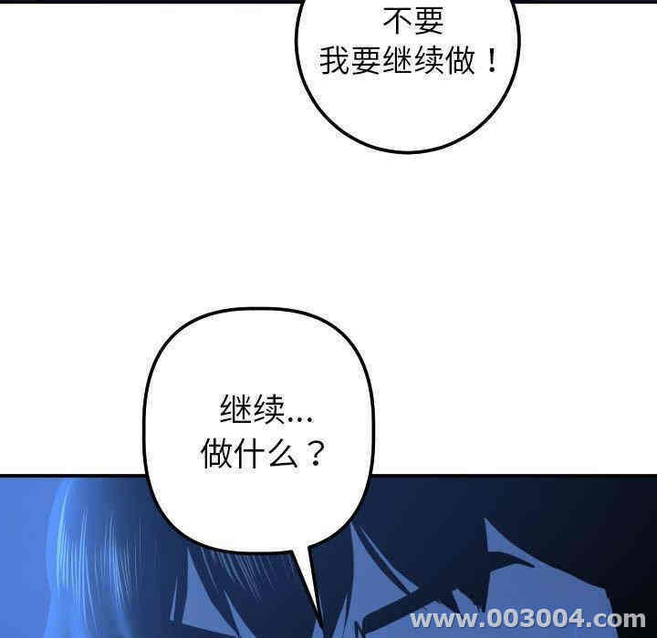 第61张