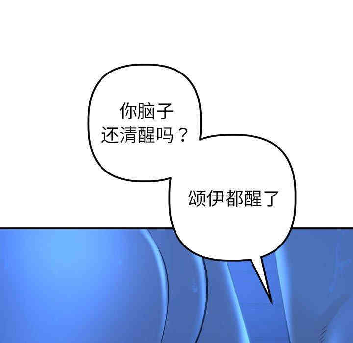 第65张