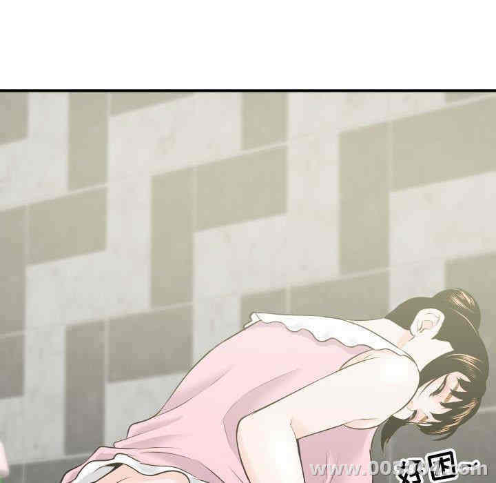 第96张