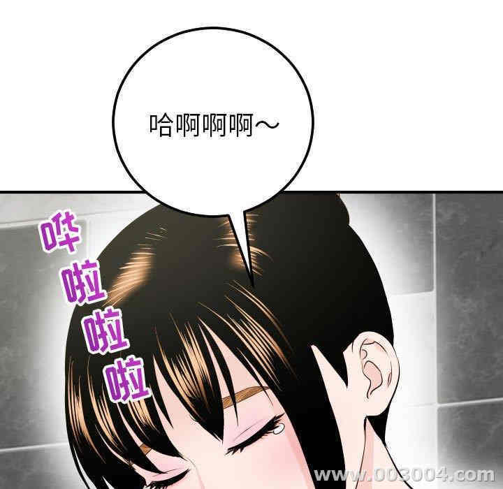 第109张