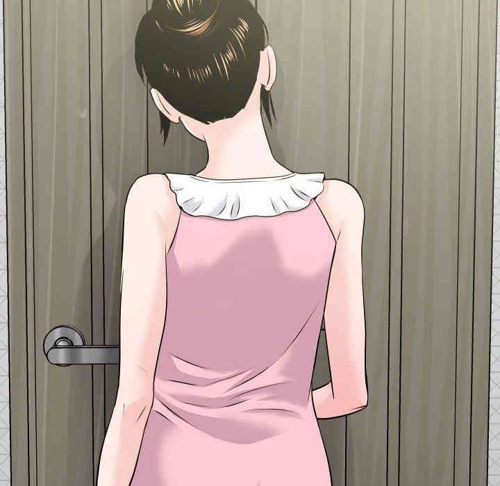 第118张