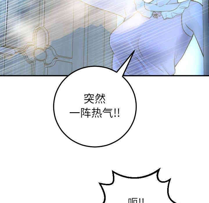 第128张