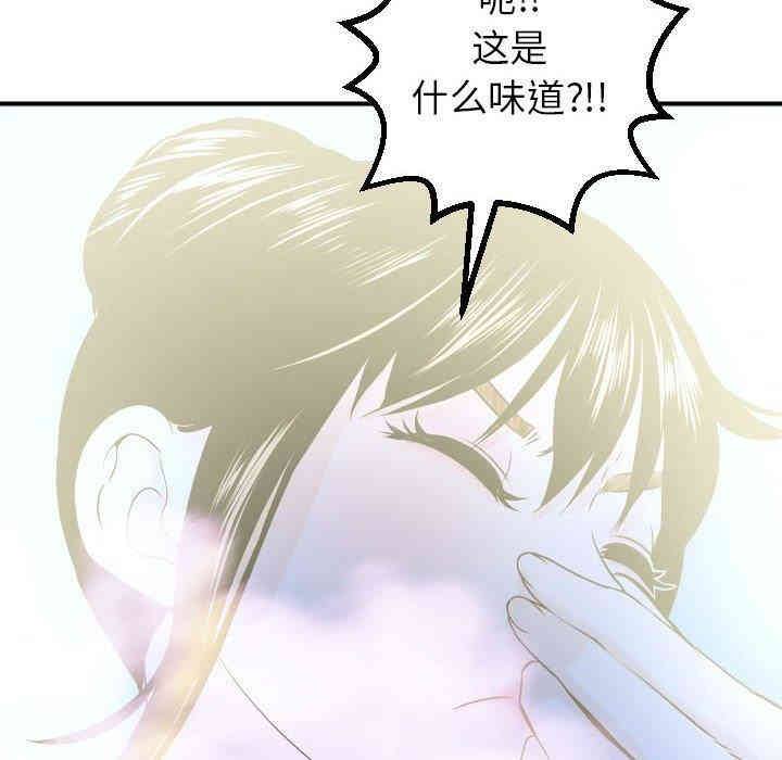 第131张
