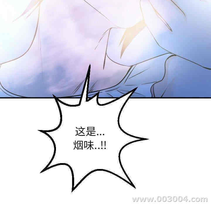 第133张