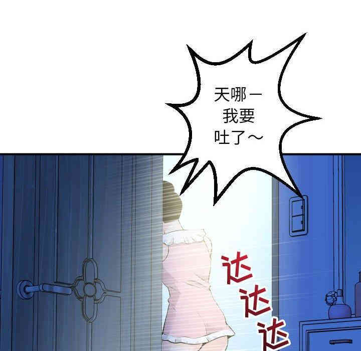 第134张
