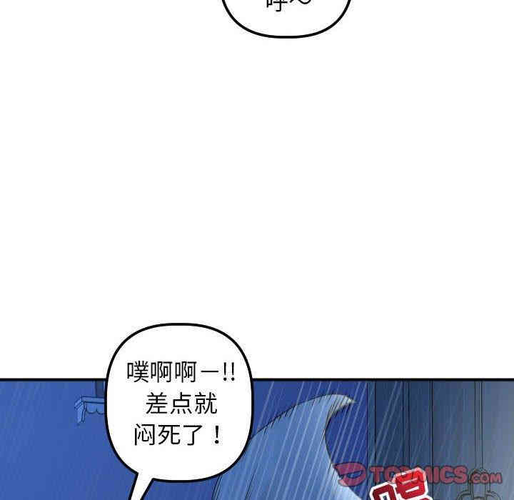 第139张