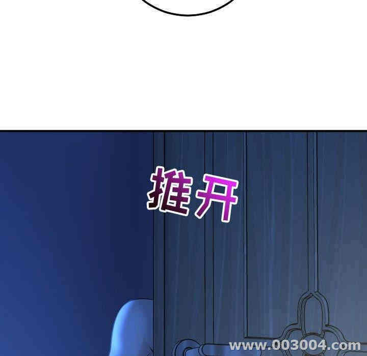第144张