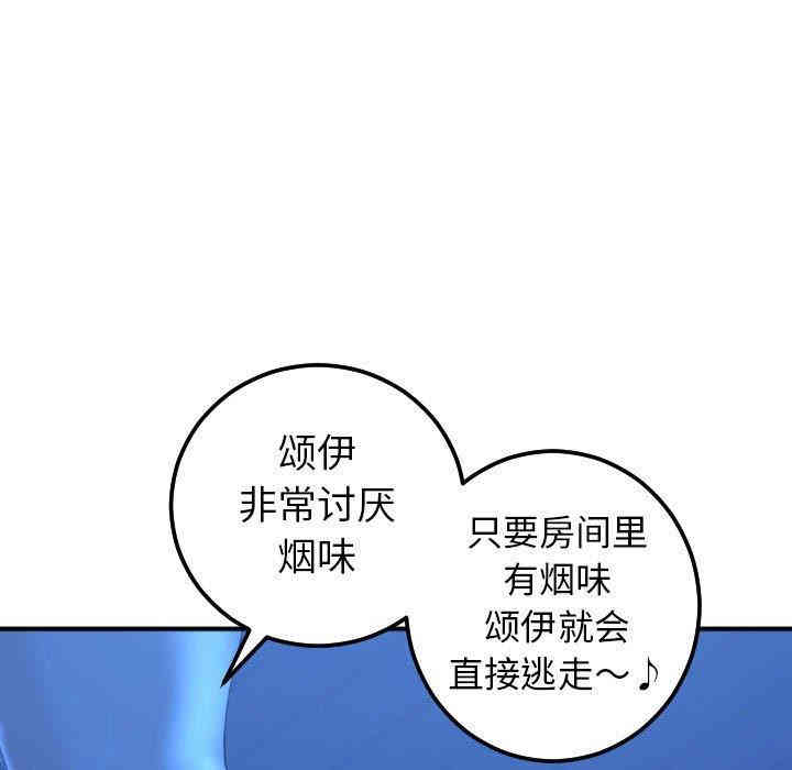 第153张