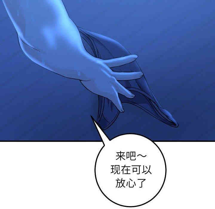 第155张