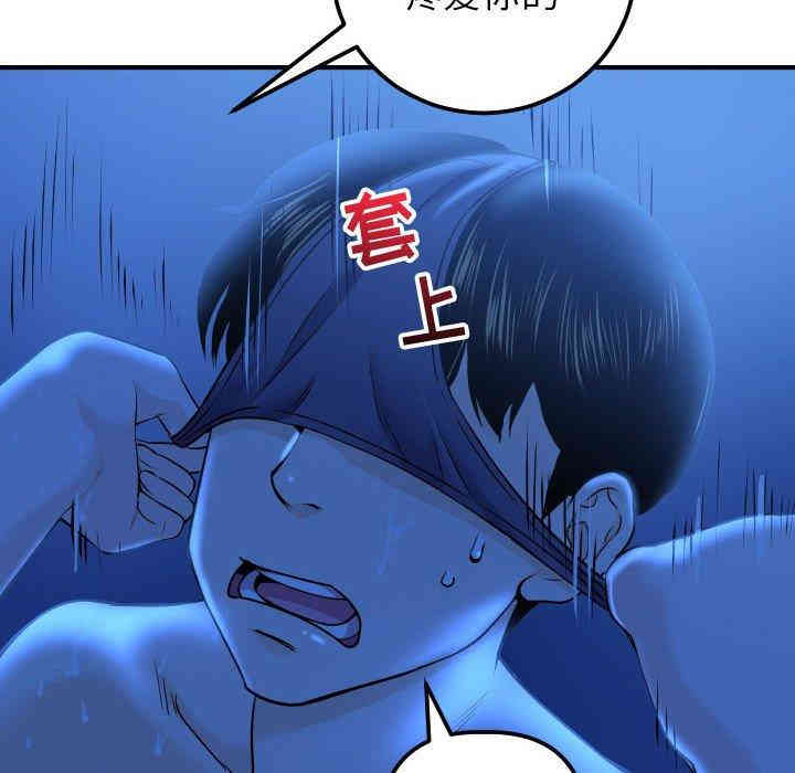 第9张