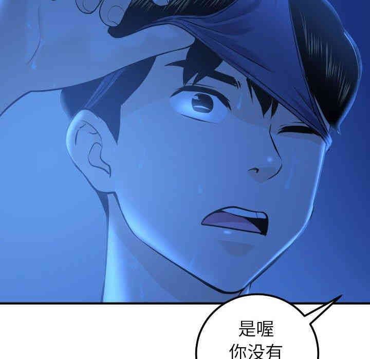 第15张